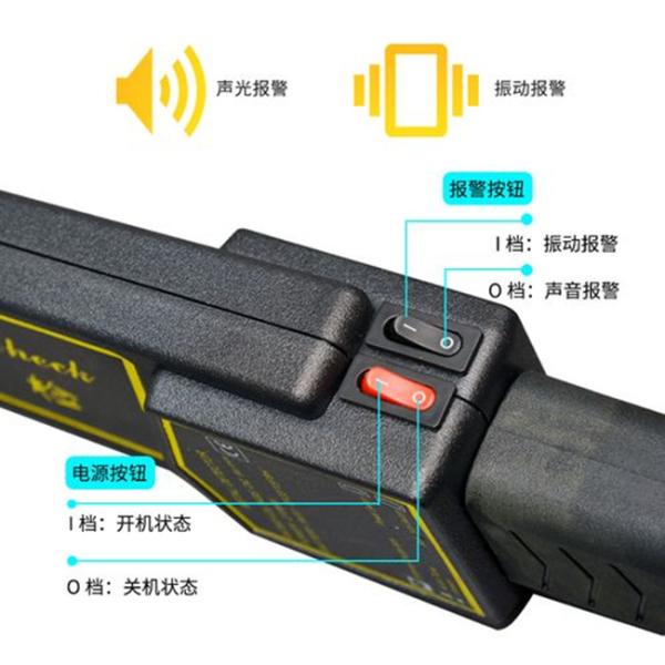 Металлоискатель 9V ISO высокий Sensitivty Handheld складывает батарею со звуком