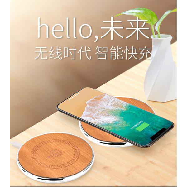 10w Desktop Round Wooden Wireless Charger , Iphone Wood Charger For Samsung Mobiles