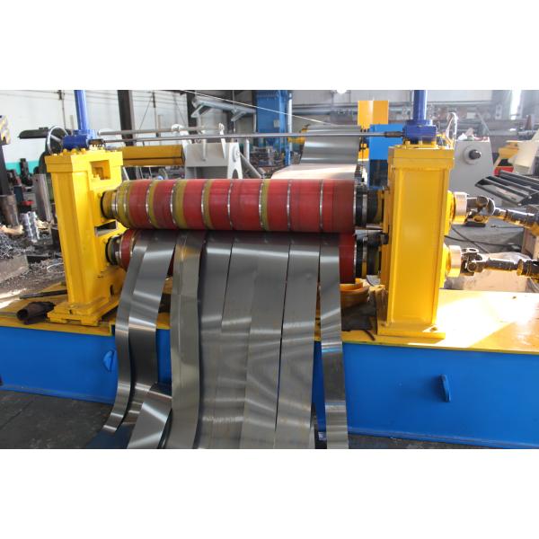 2025 high speed  Slitter Slitting Line Machine With Hydraulic Uncoiler And Recoiler