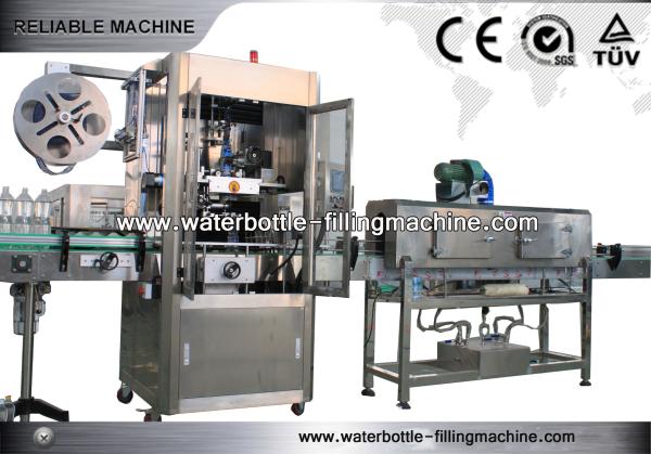 Da água quente da máquina de enchimento do chá equipamento de engarrafamento para a produção da bebida