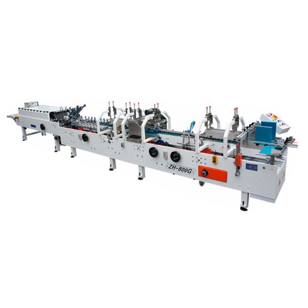 Paperboard Crash Lock Bottom Folder Gluer Machine Multifunctional 220m/Min