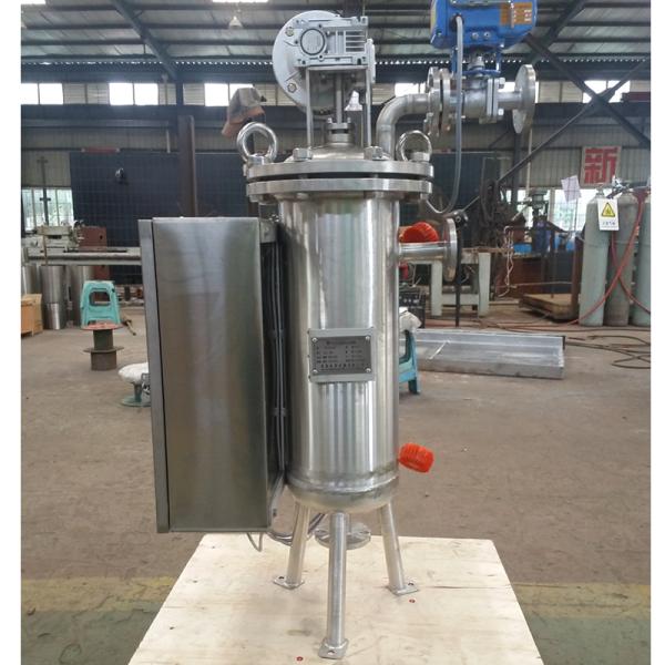 200 кг автоматический самоочищающий фильтр SUS304/316L для фильтрации промышленных сточных вод