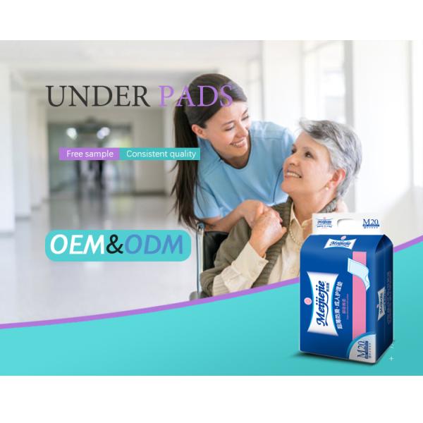 Одноразовые подложки для ухода за ребенком и маты для смены подгузников с абсорбентом мочи