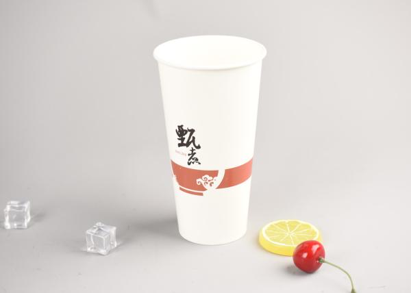 Logo Printing Disposable Paper Cups for Restaurant / Coffee Shop / Cafe