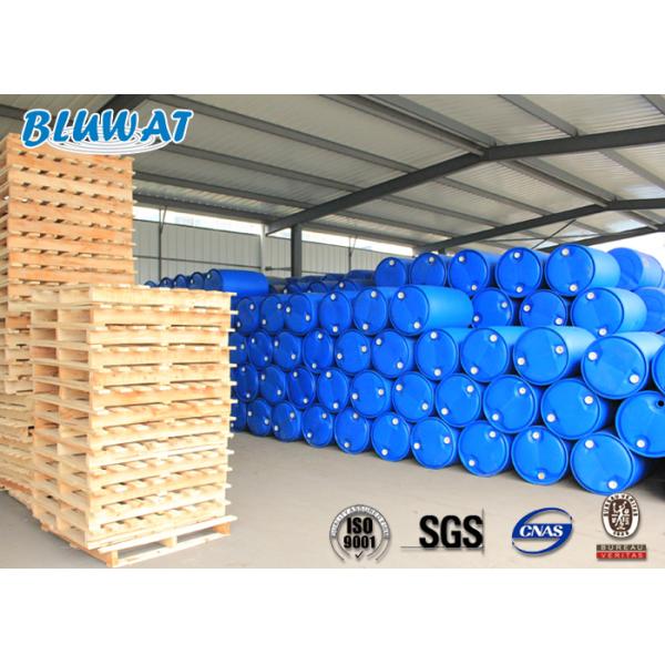 Water Decoloring Textile Printing Chemicals Agent CAS No 55295-98-2