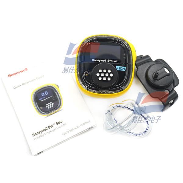 YJJ HCN Portable Gas Detector Gas Analyzer BWS1-Z-Y
