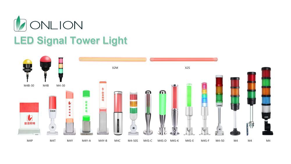 ONN-M4S-B Industrial CNC Machine Tool Signal Tower 3 Color LED Stack Light With Buzzer Alarm DC Power Supply
