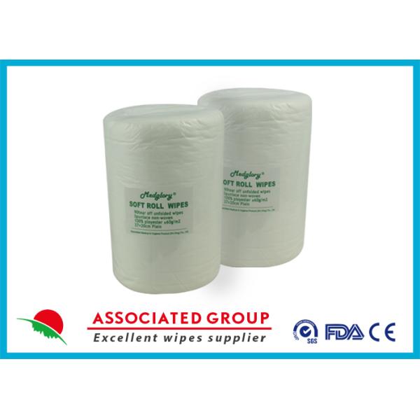 Pet Spunlace Non Woven Fabric