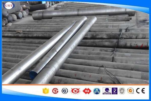 Dia 80-1200 Mm Forged Steel Bars , AISI4140 / 42CrMo4 Hot Forged Round Steel Bar