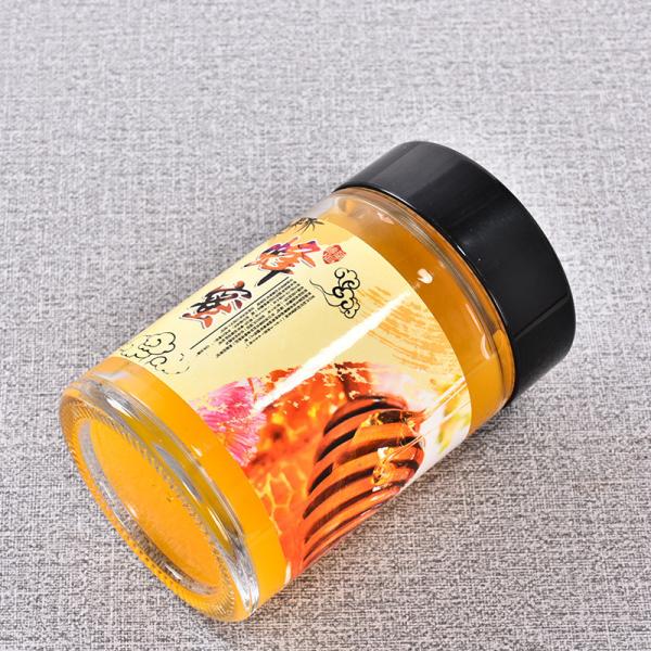 Small Crystal Glass Honey Jar With Plastic Lid Eco Friendly SGS Approved