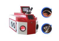 Machine à souder au laser 150W pour les bijoux