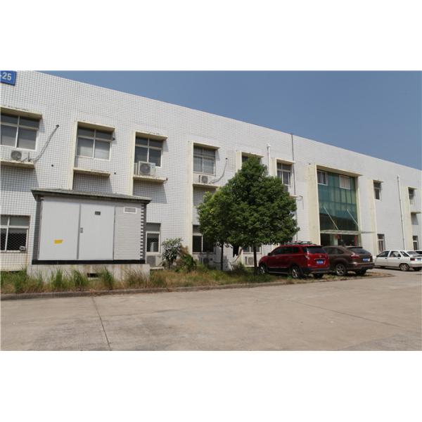 Wuhan Hanmero Building Material CO., Ltd