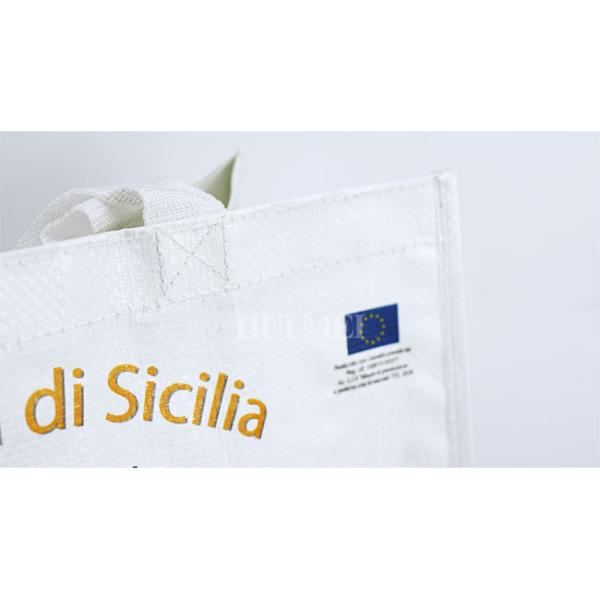 Сумки бакалеи сплетенные полипропиленом белые с печатанием шелковой ширмы 145Gsm