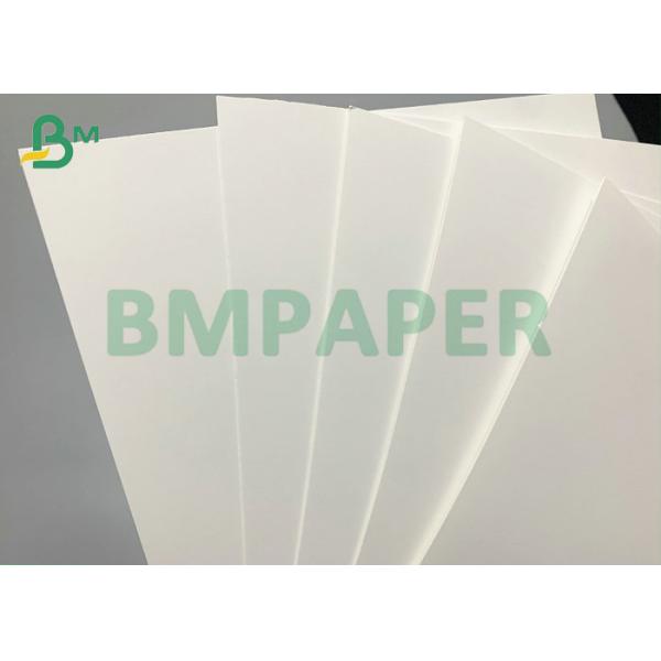 250g 275gsm FBB GC1 Papernoard для высоко- упаковки косметик конечных продуктов 250g 275gsm FBB GC1 Papernoard для высоко- упаковки косметик конечных продуктов