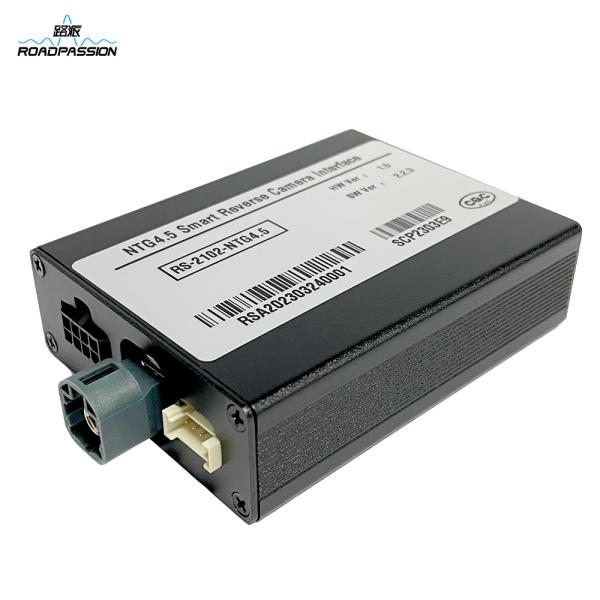 NTG4.5 0.7V Multimedia Video Interface  A B C Mercedes Car Camera Retrofit Decorder