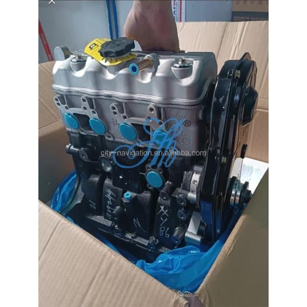 Auto Engine Assembly for Changan Jiabao Hafei Bare F10A SJ410 LJ465Q-EA 1.0L 4 Cylinders