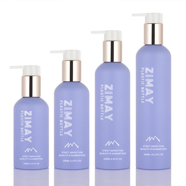 Eco friendly PET 150ml 200ml 250ml 8 oz new style frosted violet body wash lotion shower gel gold pump press bottle