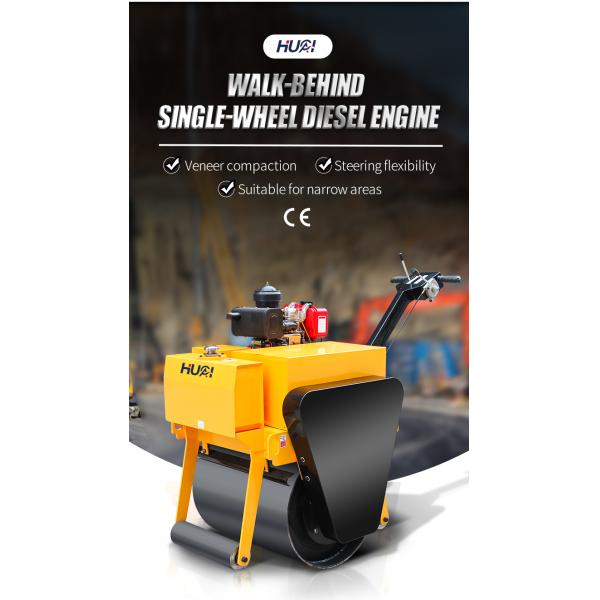 Small Road Roller Vibrator Compactor with 0.5mm Nominal Amplitude and 0-4 km/h Speed