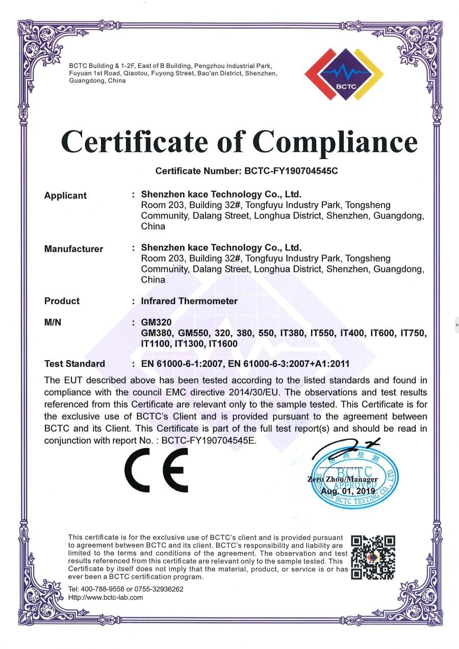 Shenzhen Kace Technology Co., Ltd. Сертификации
