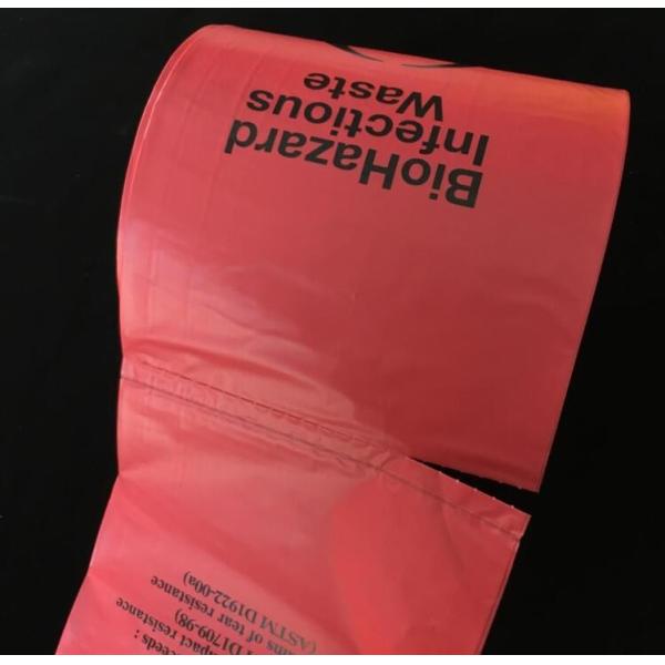 PE asbestos waste bags, Disposal Plastic Bag for Construction Waste, rubbish bag for asbestos fibers, bagplastics, bagea