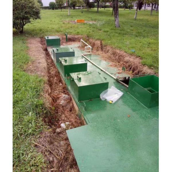 200m3/Day Slaughterhouse Wastewater Treatment Plant