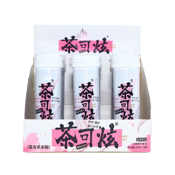 Sugar Free Xylitol Green Tea Oolong Black Tea Flavor Hard Candy Pressed Tablet Candies