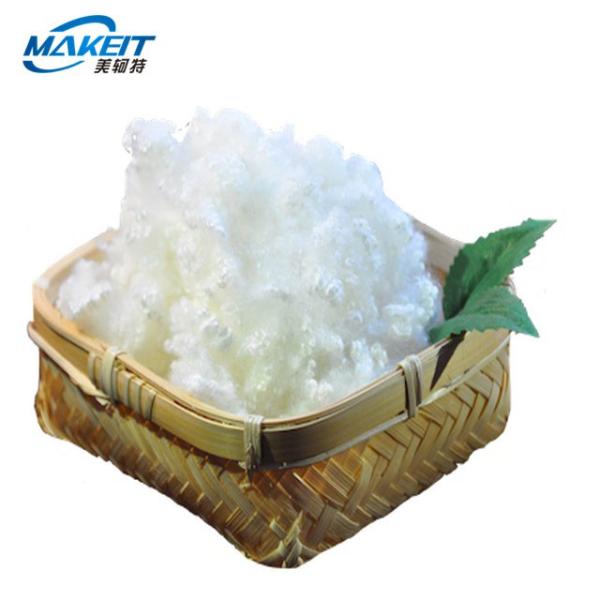 Hot Air 2.5D  51mm Wool Mixed Polyester Staple Fiber Raw white