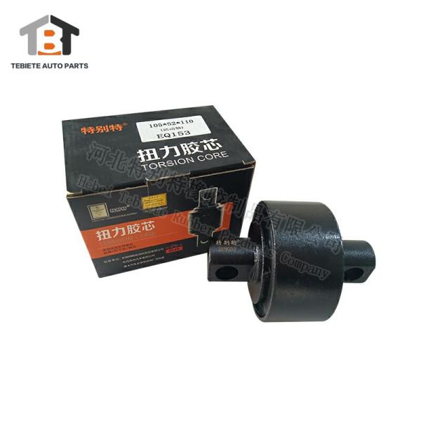 55542-00Z00/55542-00Z02/55542-Z2005 douille de tige de couple de camion japonais pour Nissan 105x52x110 trou 19mm