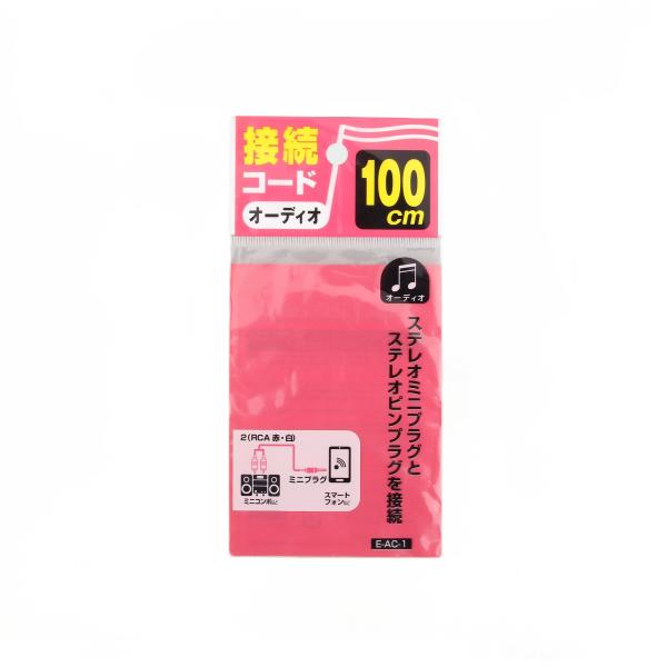 Food Snacks Packaging Stand Up Pouch Disposable OPP Poly Plastic Header Bags