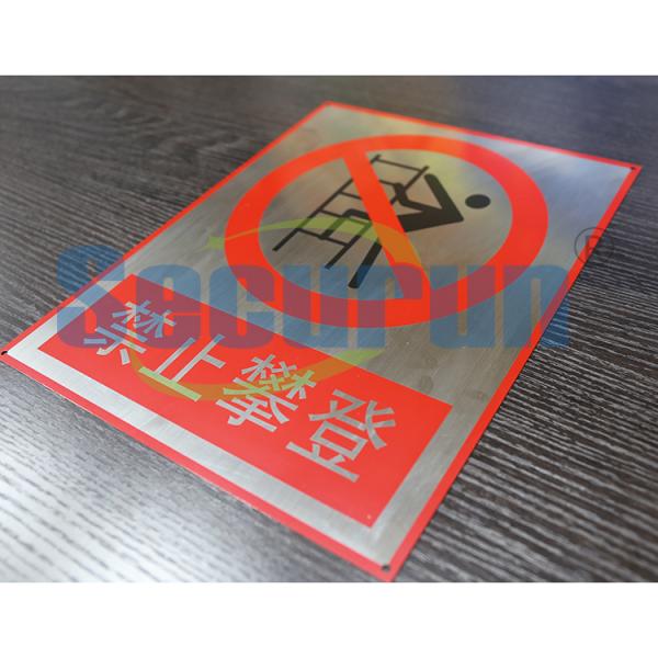 Waterproof Stainless Steel SS Signage Safety Warning ODM