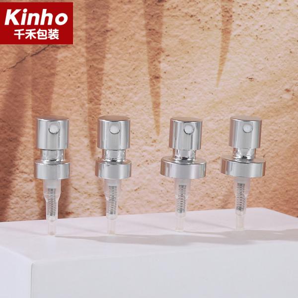 15/18/20MM Fine Mist Water Pump Aluminum Perfume Sprayer Crimp Pump 0.13ML For Glass Bottl