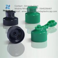 Fabricante Caps de parafuso coloridos Flip Top Caps de plástico para embalagens cosméticas