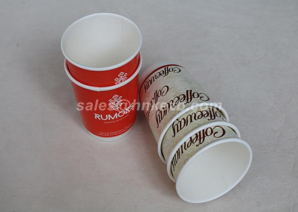 16oz Double Wall Paper Cups For Hot Drinks , Disposable Coffee Cups For Wedding