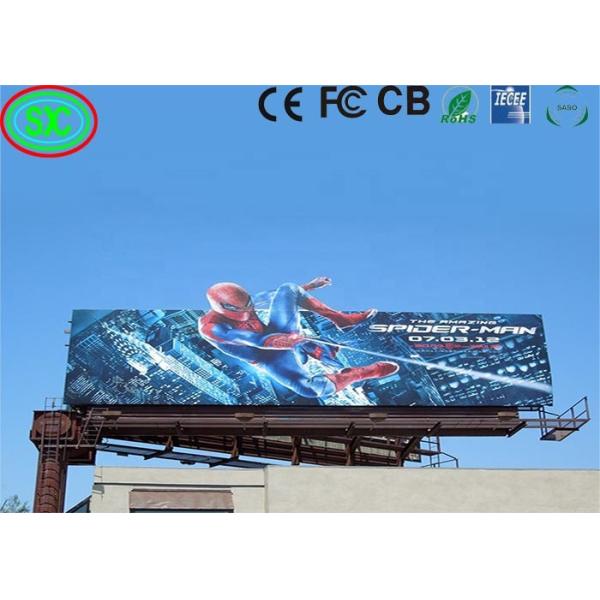 Стеклянный алюминиевый экранированный экраны для наружных водонепроницаемых больших цифровых рекламных 10 мм уличных светодиодных рекламных щитов