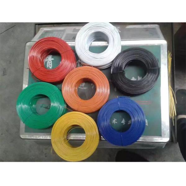 White PVC Coated Tie Wire 55Ksi 16GA 3.5lbs