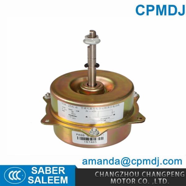 Outdoor Fan Motor Dehumidifier Fan Motor Corrosion Resistant Air Cooling Parts