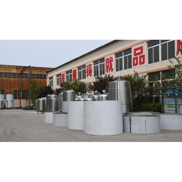 танка Brite домашнего brew танка 3MM пива нержавеющей стали 1000L деятельность яркого внутреннего легкая