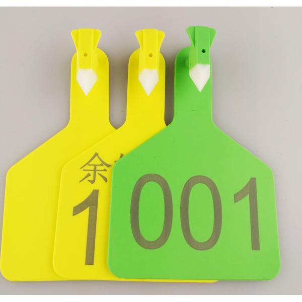 sell animal cattle ,plastic ear tag,one pc tag,Z ear tag,Z tag,high 112×width76×thickness 1.6mm