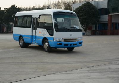 Outstanding  luxury Isuzu technology Coaster Minibus rural coaster type