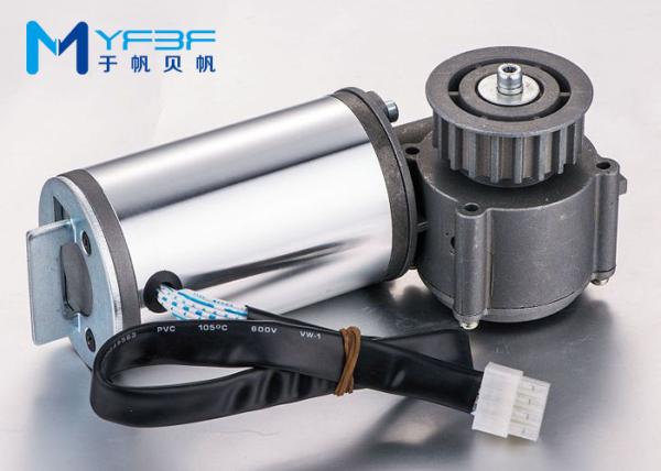 60W Power Sliding Door Motor Closed Half - Open For Commercial Office Building