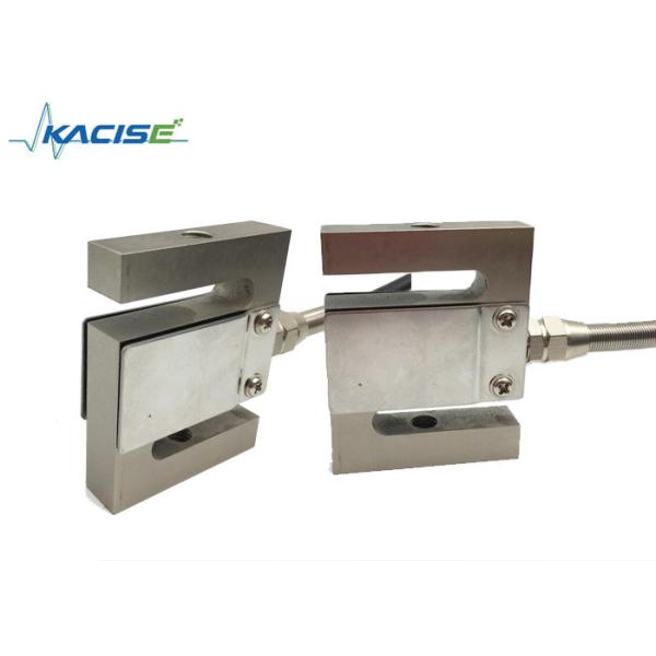 Industrial Aluminum Tension Load Cell S-Type with IP69 Protection and High Capacity 200N for Weighing Machines