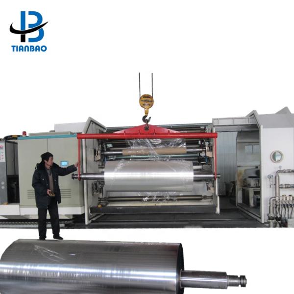 Отражающая пленка для яблоня длина 500-36000 м CPP алюминиевая фольга металлизированная пленка