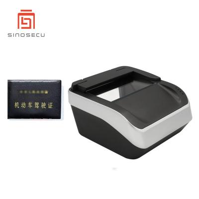 Velocidade USB 2.0 Interface Scanner Passaporte Merchant para Airport Hotel Security Scanner
