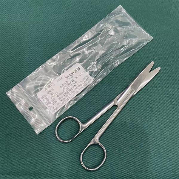 Machinery-Powered Precision Surgical Scissors for Medical Procedures Certification CE