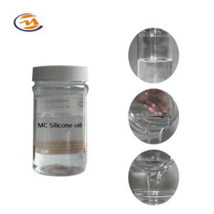 Agente liberador Dimethyl Alkyl For Polyurethane Products de óleo de silicone da