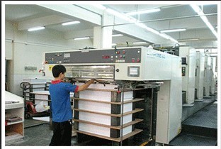 Vanilla Printing Limited