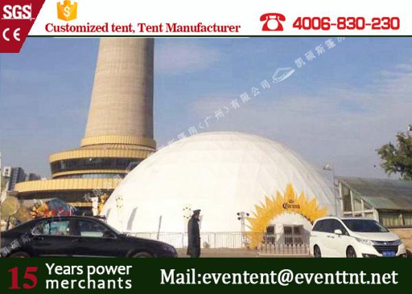 Large Tents For Weddings Accessory Optional, Aluminum Frame Tent For Hotel Resort Center