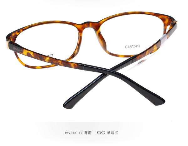 Brown Color Ultra Light Eyeglass Frames For Men And Women Wrap Pattern