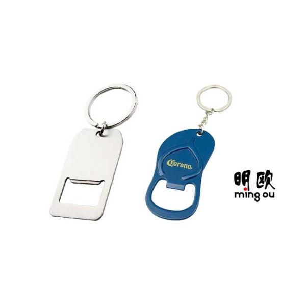 Personalised Logo Stainless Steel Keyring Opener For Beer Promotion