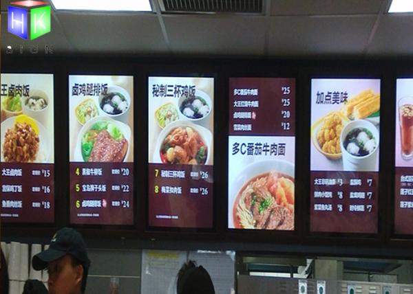 Menu Lightbox LED Restaurant Menu Boards Backlight Aluminum Alloy Frame